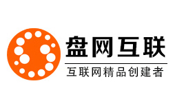 杭州盤網互聯網站建設公司 杭州盤網互聯網站建設公司