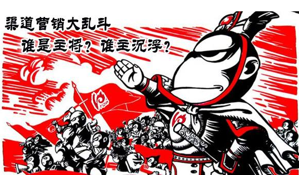 隨季節(jié)性或者節(jié)假日變化的關(guān)鍵詞優(yōu)化