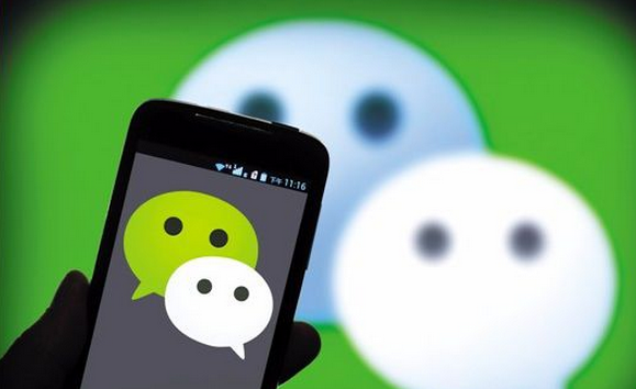 微信小程序開發(fā)已經(jīng)開始進(jìn)入公測階段