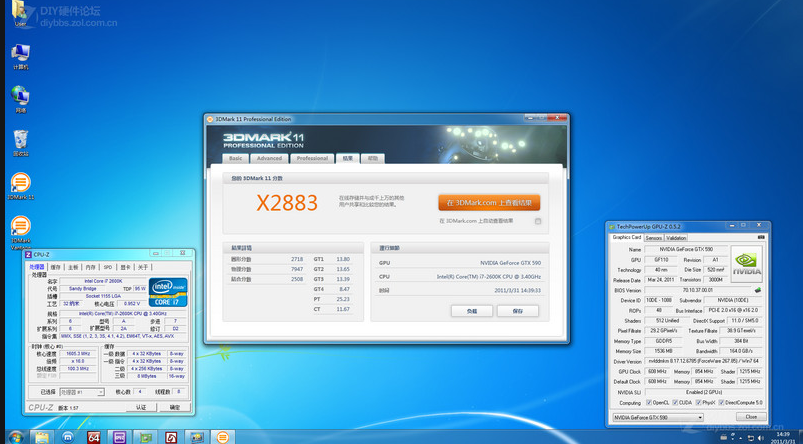 這類系統開發制作設計功能很新穎_www.iteye.com_[iteye]