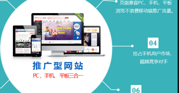 一般網站改版必會遇到這類問題，誰都避免不了!