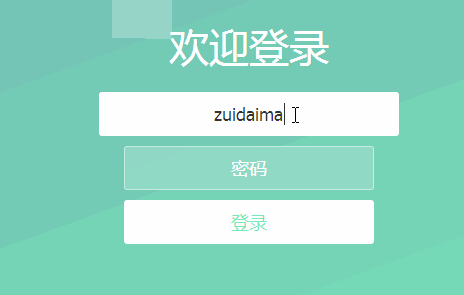 定制開發餐飲小程序：智慧餐飲小程序開發解決方案