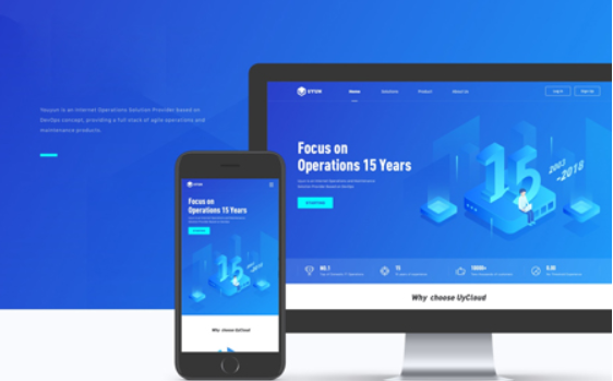 杭州高端網站設計：創建HTML5Maker HTML5動畫