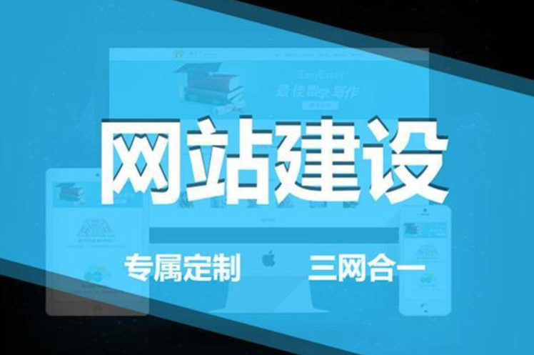 常用的APP開發語言有哪些，應該怎么選擇？