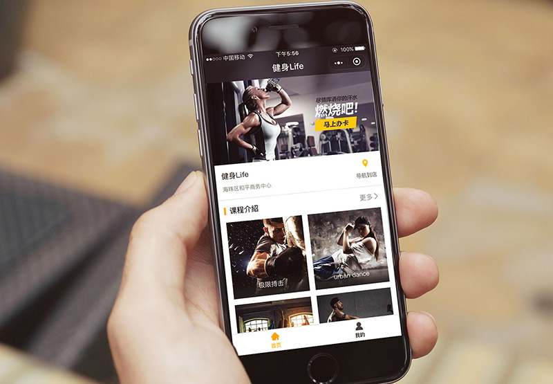 企業網站怎樣建設才能做到吸引潛在的客戶？