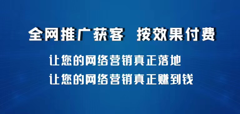 快速提升SEO排名、這幾點你做對了嗎