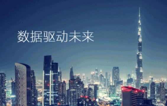 杭州網站建設:網站建設有這些步驟