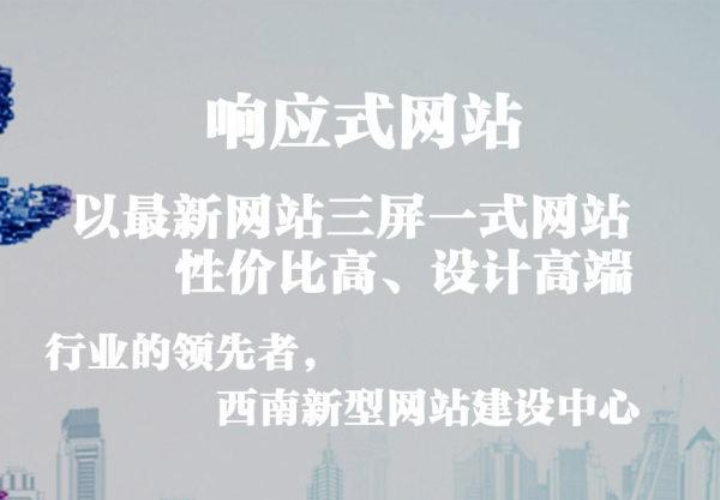 網站設計工具有哪些?