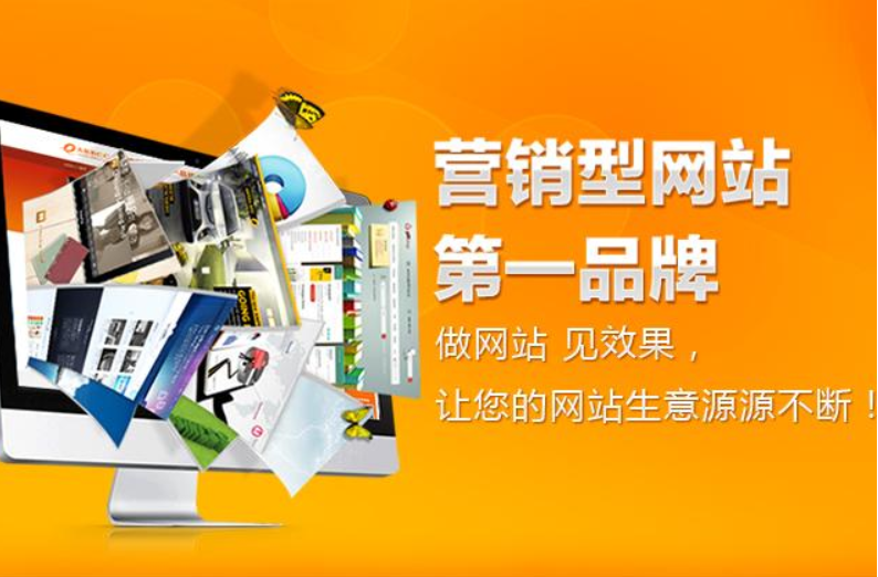 杭州小程序開發(fā)平臺哪家好，做小程序開發(fā)服務(wù)平臺性價比推薦