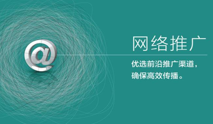 營銷網(wǎng)站怎么設(shè)計制作，掌握幾大要點，網(wǎng)站制作錦上添花