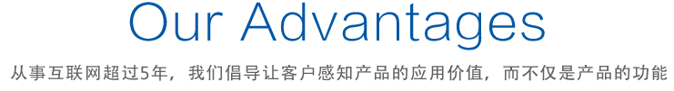 杭州盤(pán)網(wǎng)_專業(yè)專注杭州網(wǎng)站建設(shè)